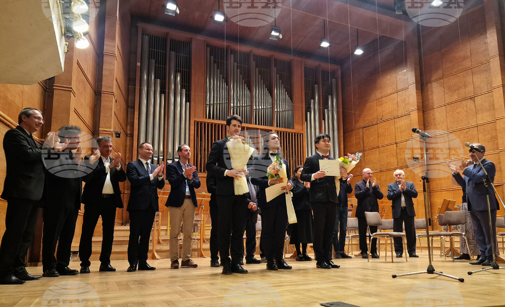 Зала "България" - Международен диригентски конкурс