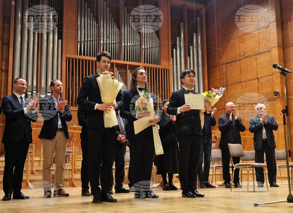 Зала "България" - Международен диригентски конкурс