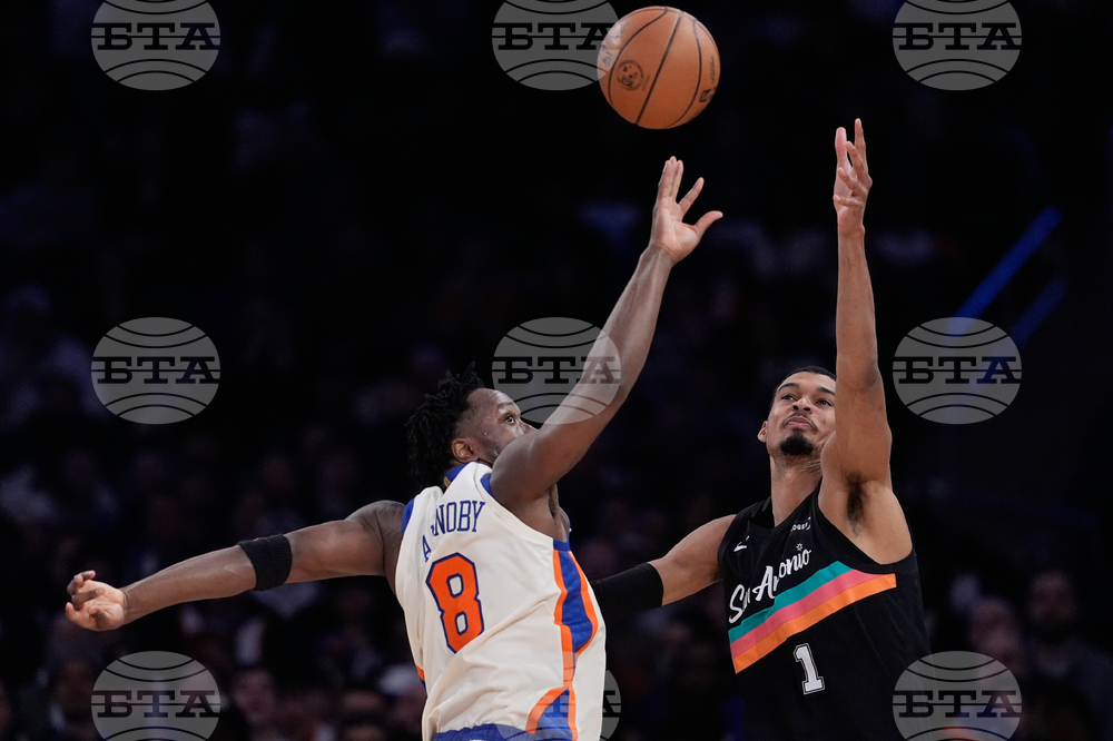 Spurs Knicks Basketball