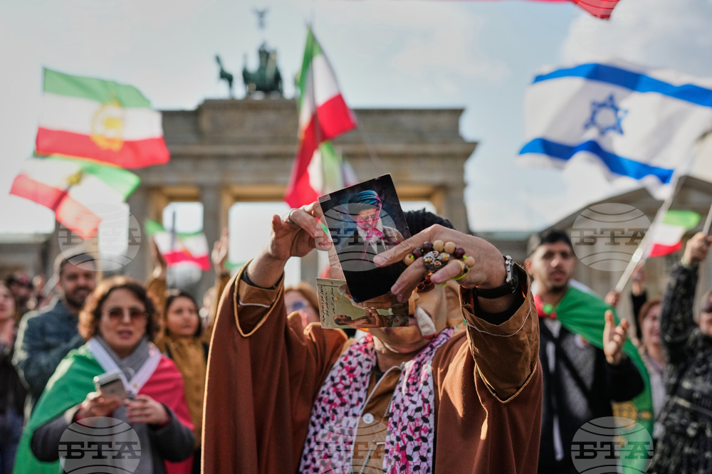 Germany Iran US Israel