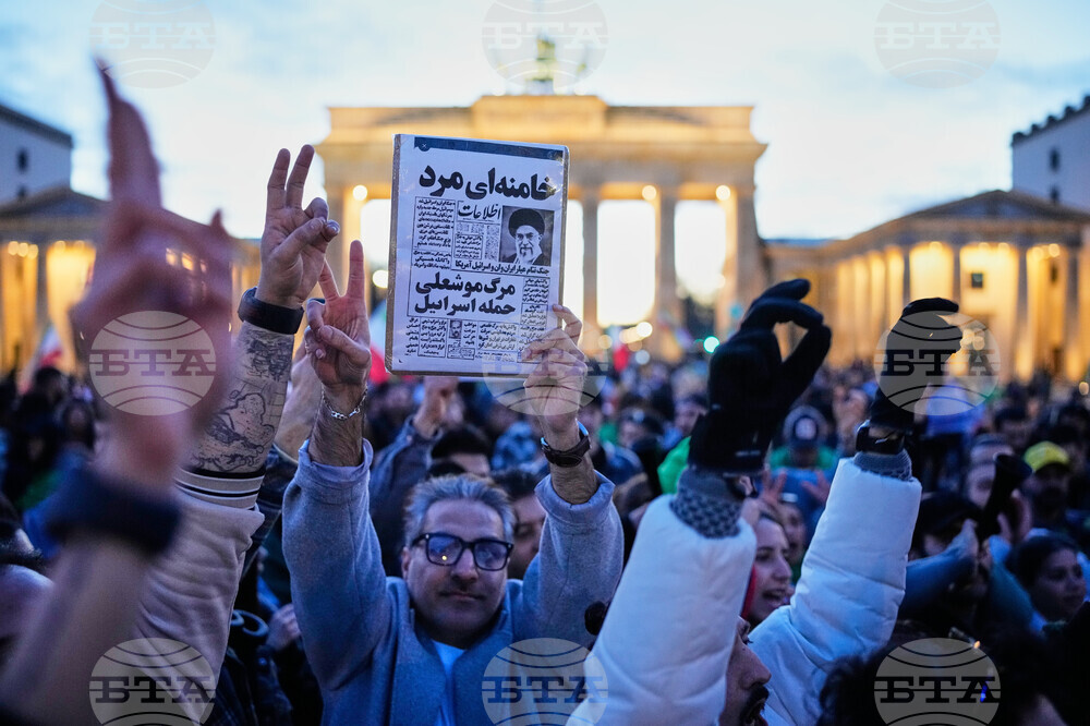 Germany Iran US Israel