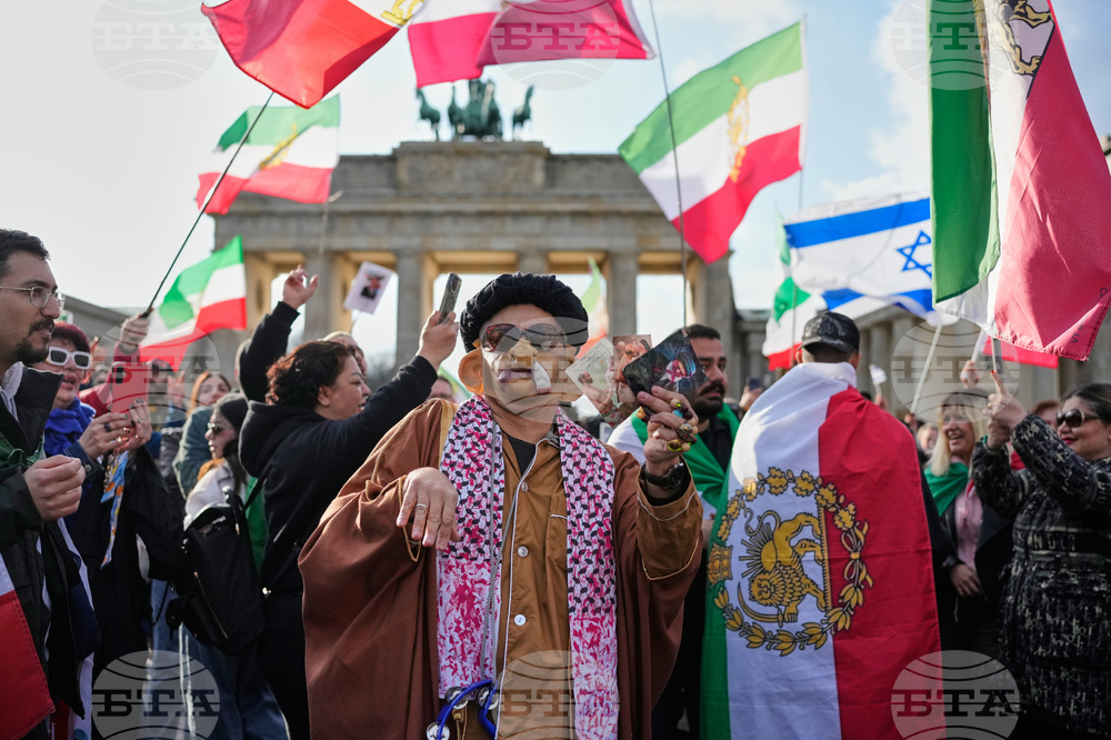 Germany Iran US Israel