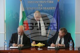 Министерство на здравеопазването - обществена поръчка за доставка на хеликоптери за нуждите на спешна медицинска помощ по въздух