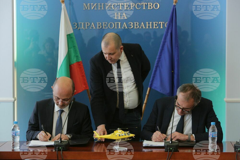 Министерство на здравеопазването - обществена поръчка за доставка на хеликоптери за нуждите на спешна медицинска помощ по въздух