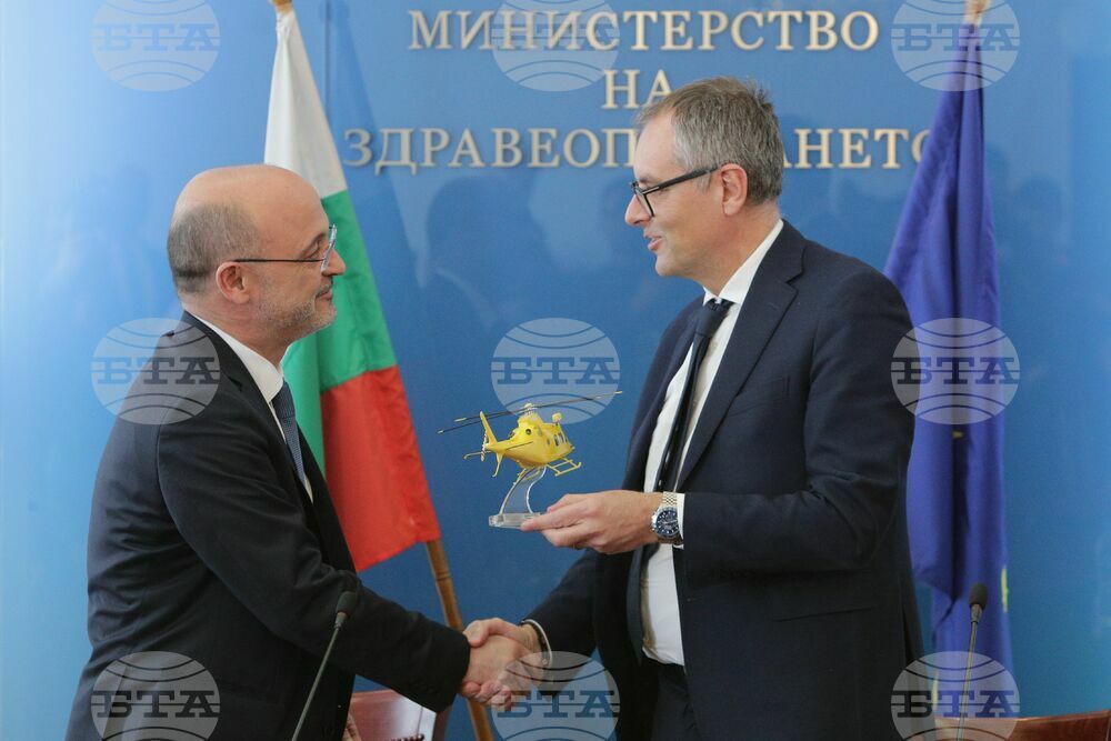 Министерство на здравеопазването - обществена поръчка за доставка на хеликоптери за нуждите на спешна медицинска помощ по въздух