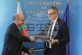 Министерство на здравеопазването - обществена поръчка за доставка на хеликоптери за нуждите на спешна медицинска помощ по въздух