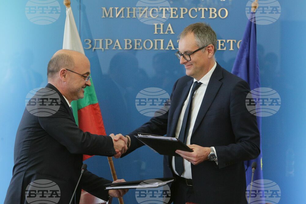 Министерство на здравеопазването - обществена поръчка за доставка на хеликоптери за нуждите на спешна медицинска помощ по въздух