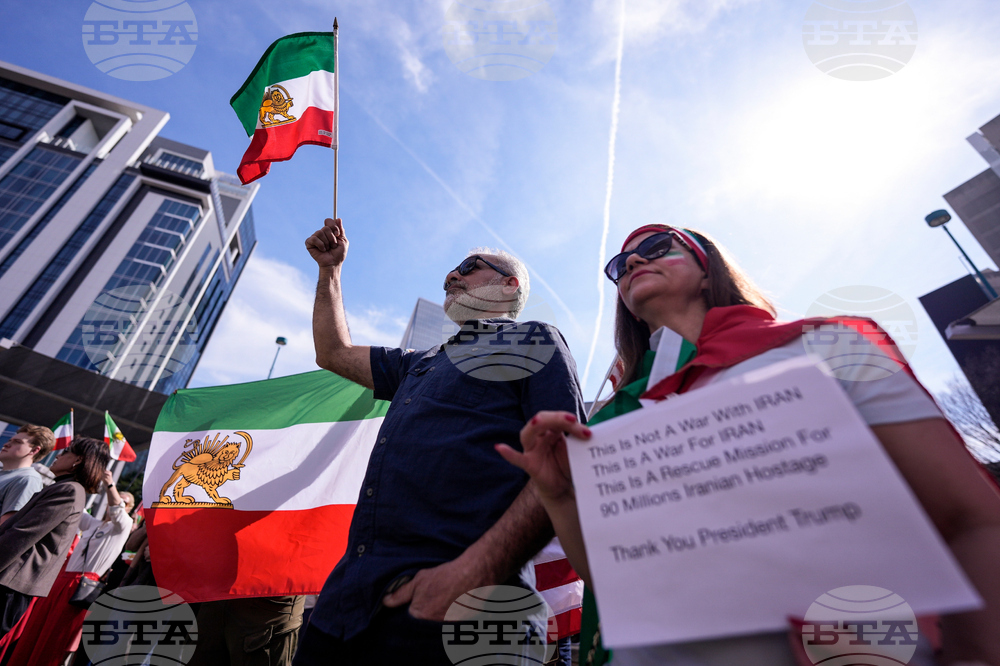 Iran Israel US Protests