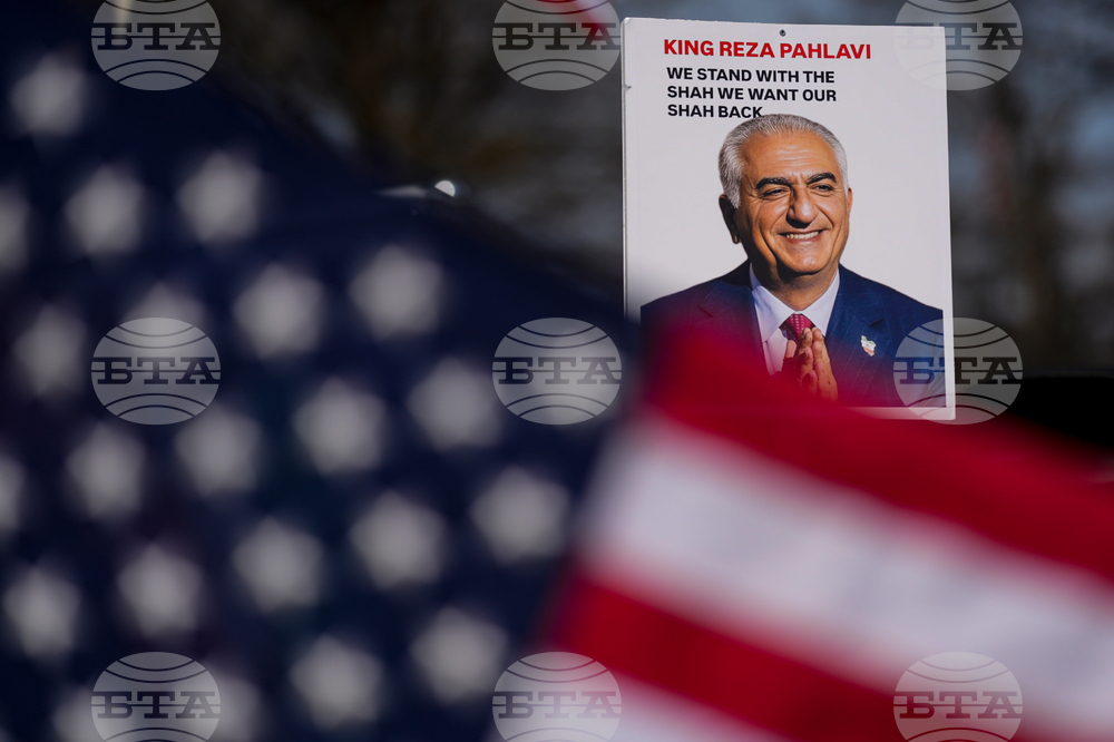 Iran Israel US Protests