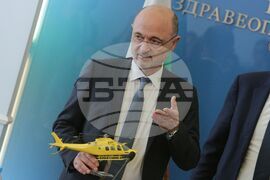 Министерство на здравеопазването - обществена поръчка за доставка на хеликоптери за нуждите на спешна медицинска помощ по въздух
