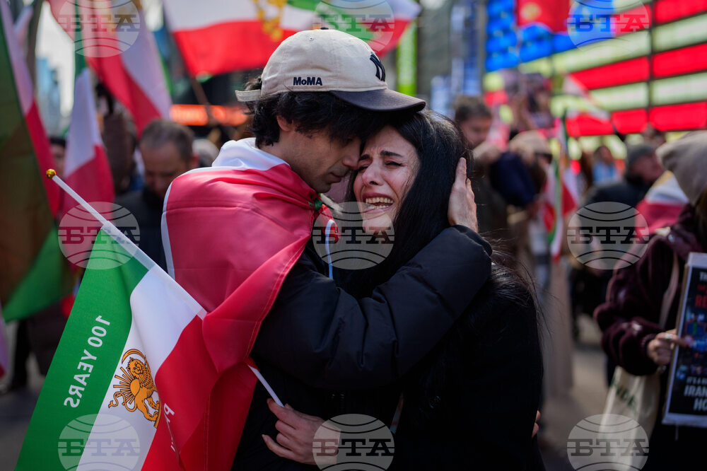 Iran US Israel Protests