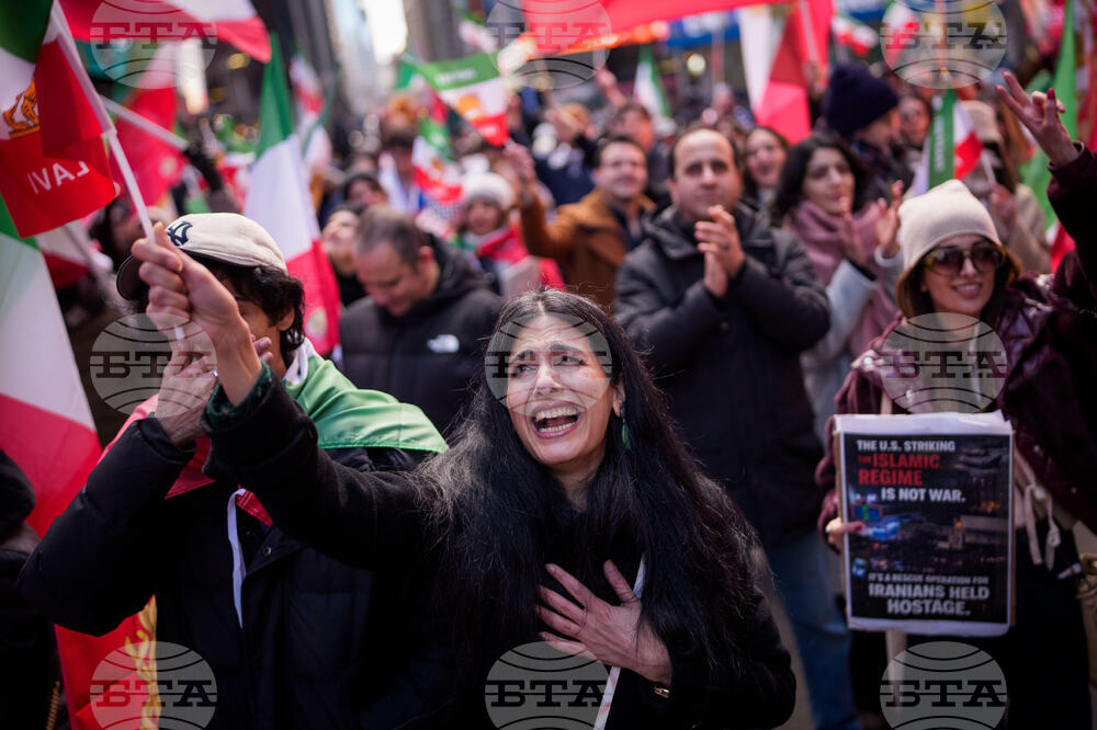 Iran US Israel Protests