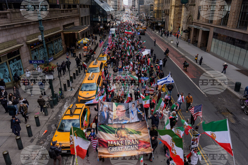 New York Iran US Israel