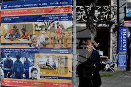 Бургас - София филм фест - предстоящо откриване