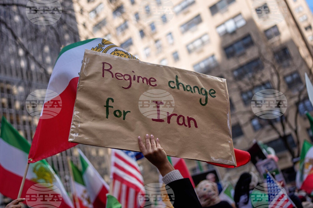 New York Iran US Israel