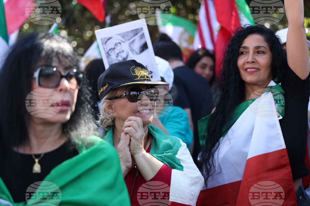 Iran US Israel Protests