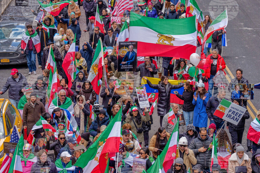 New York Iran US Israel