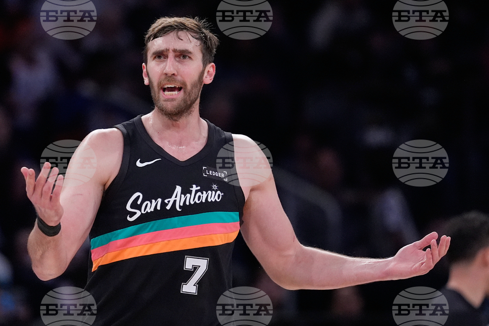 Spurs Knicks Basketball