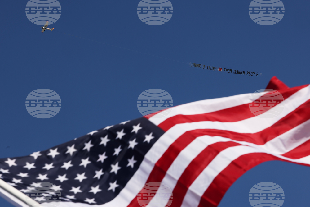 Iran US Israel Protests