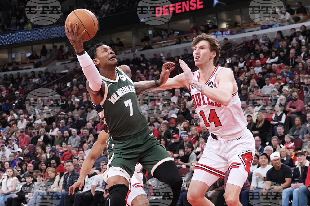 Bucks Bulls Basketball