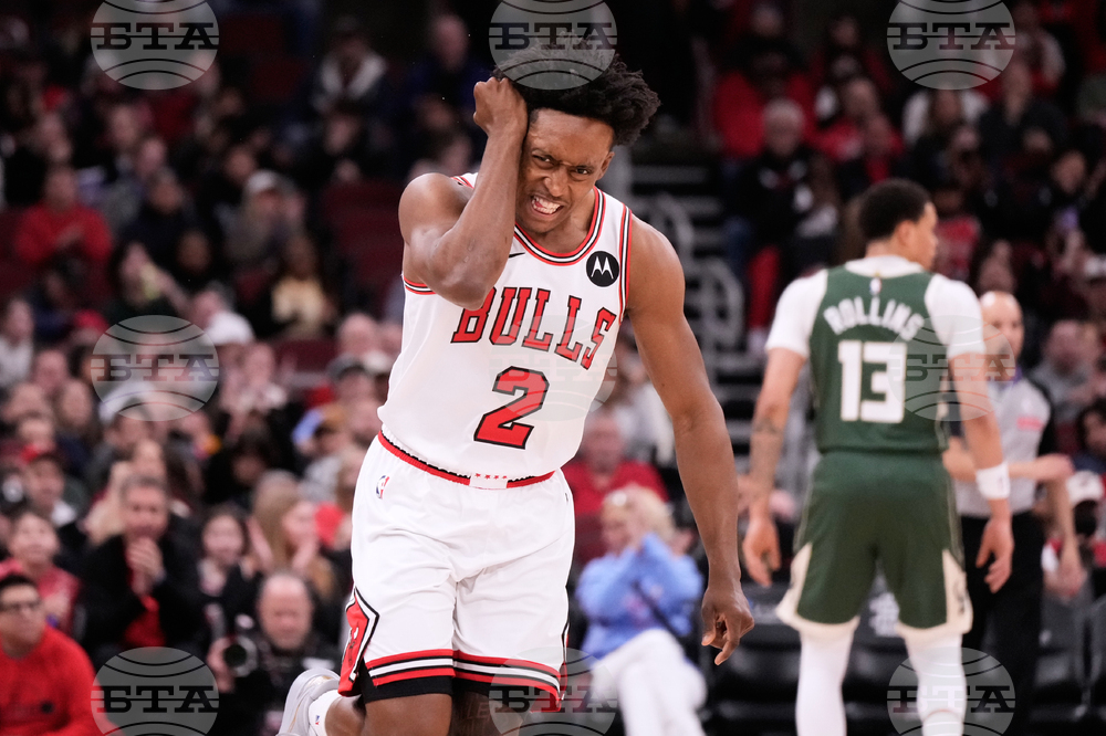 Bucks Bulls Basketball