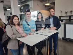 Снимка: Министерство на туризма