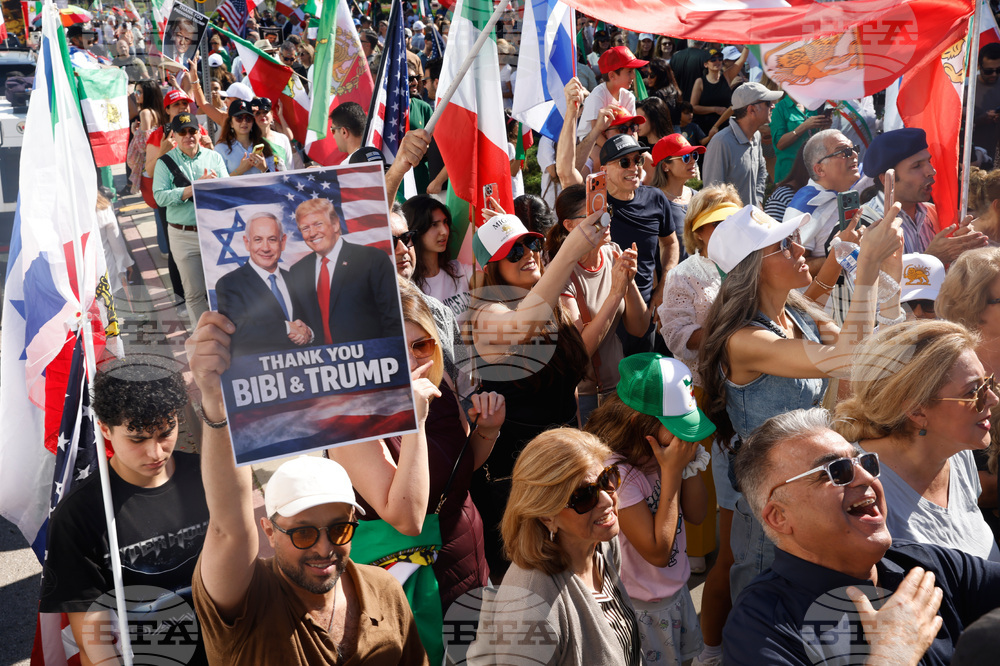 Iran US Israel Protests