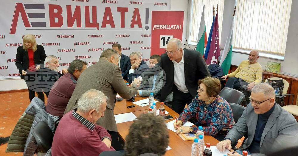 Коалиция “ЛЕВИЦАТА!”: На среща по инициатива на браншовите асоциации в аграрния сектор „ЛЕВИЦАТА!“ изложи основните параметри на политиките си за развие на бранша