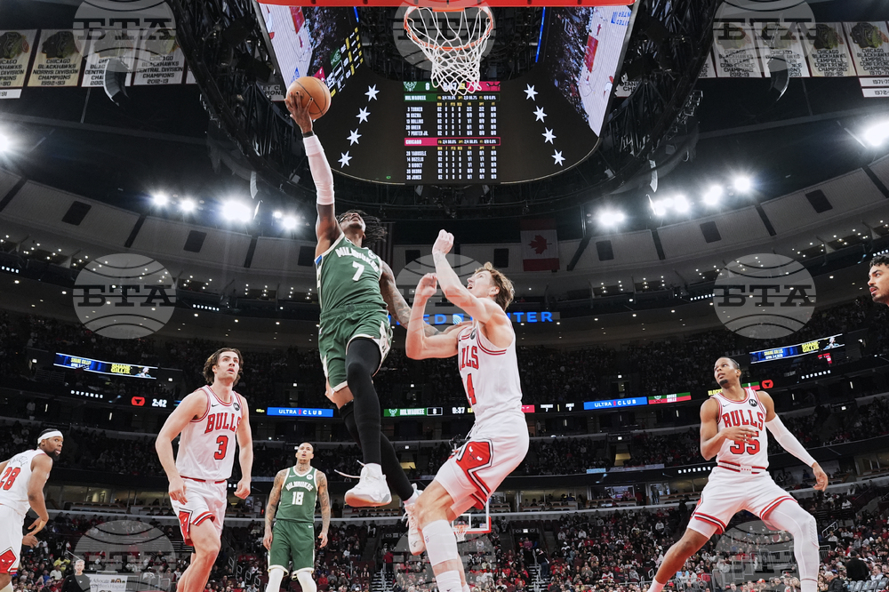 Bucks Bulls Basketball