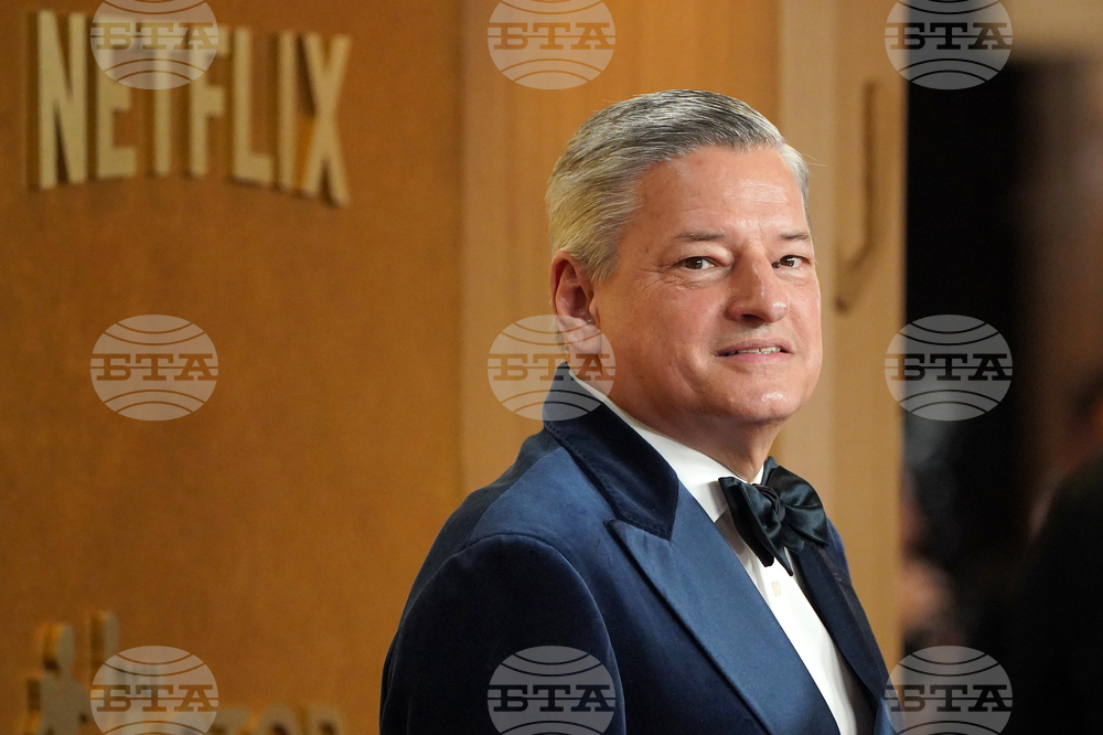 32nd Annual Actor Awards - Arrivals
