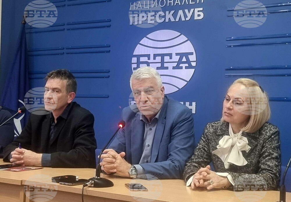 Национален пресклуб на БТА Плевен - БСП - пресконференция