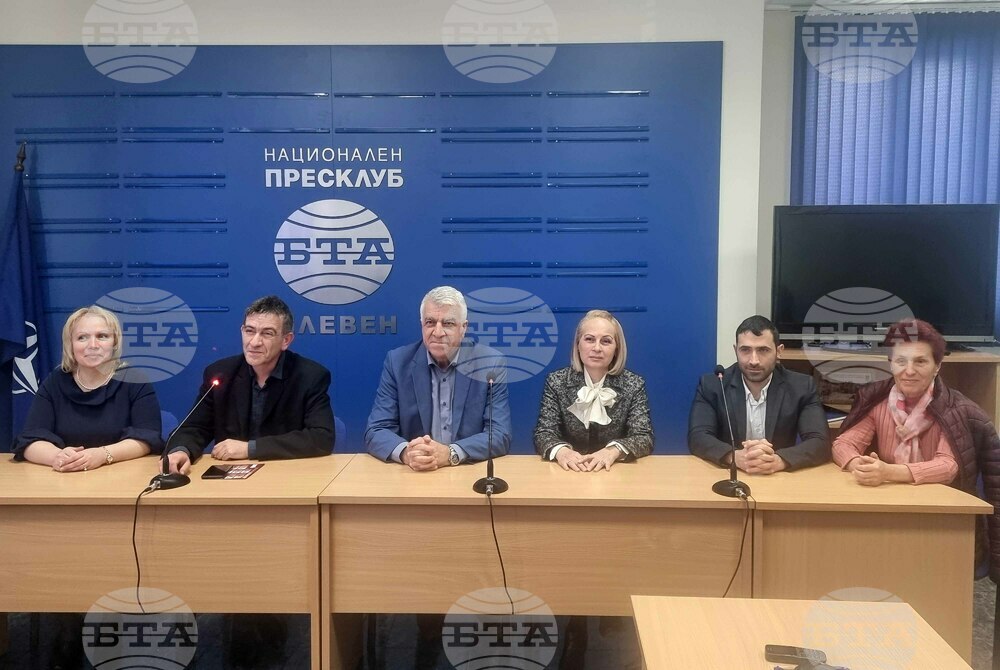 Национален пресклуб на БТА Плевен - БСП - пресконференция