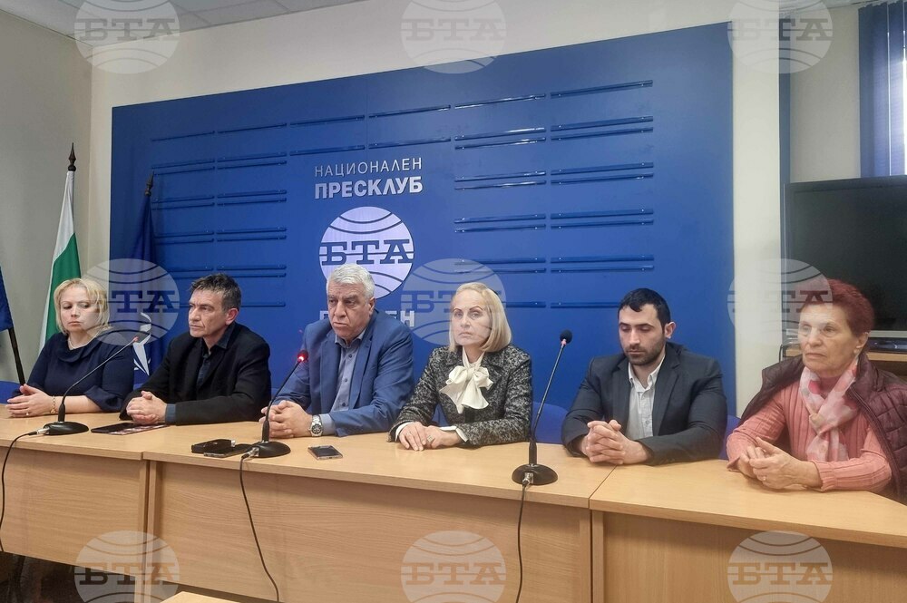 Национален пресклуб на БТА Плевен - БСП - пресконференция