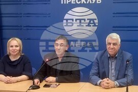 Национален пресклуб на БТА Плевен - БСП - пресконференция
