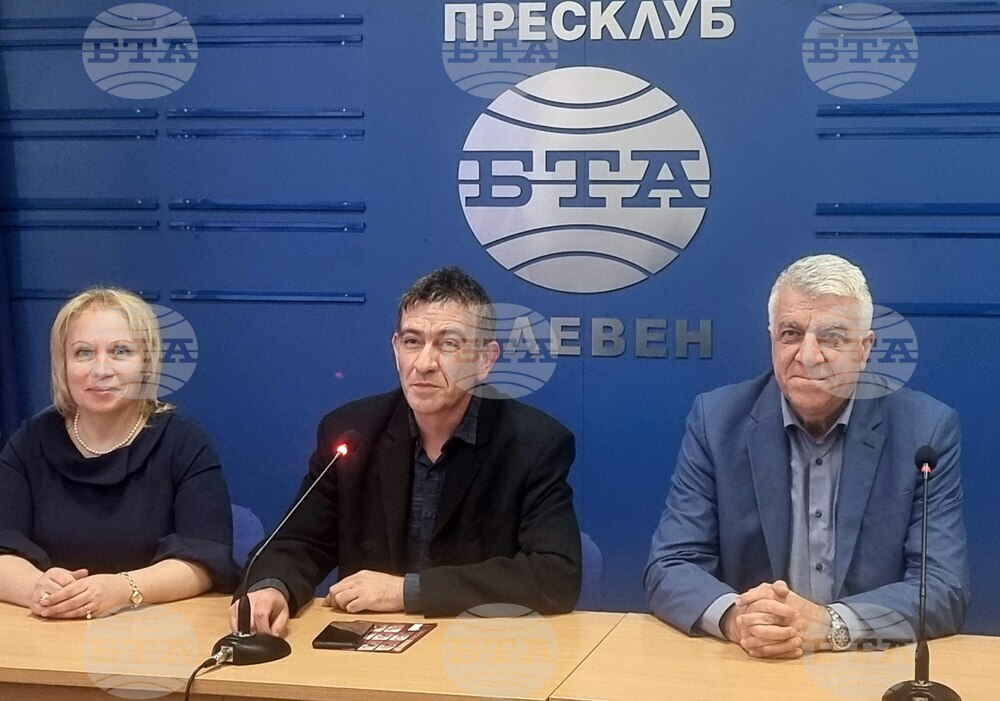 Национален пресклуб на БТА Плевен - БСП - пресконференция