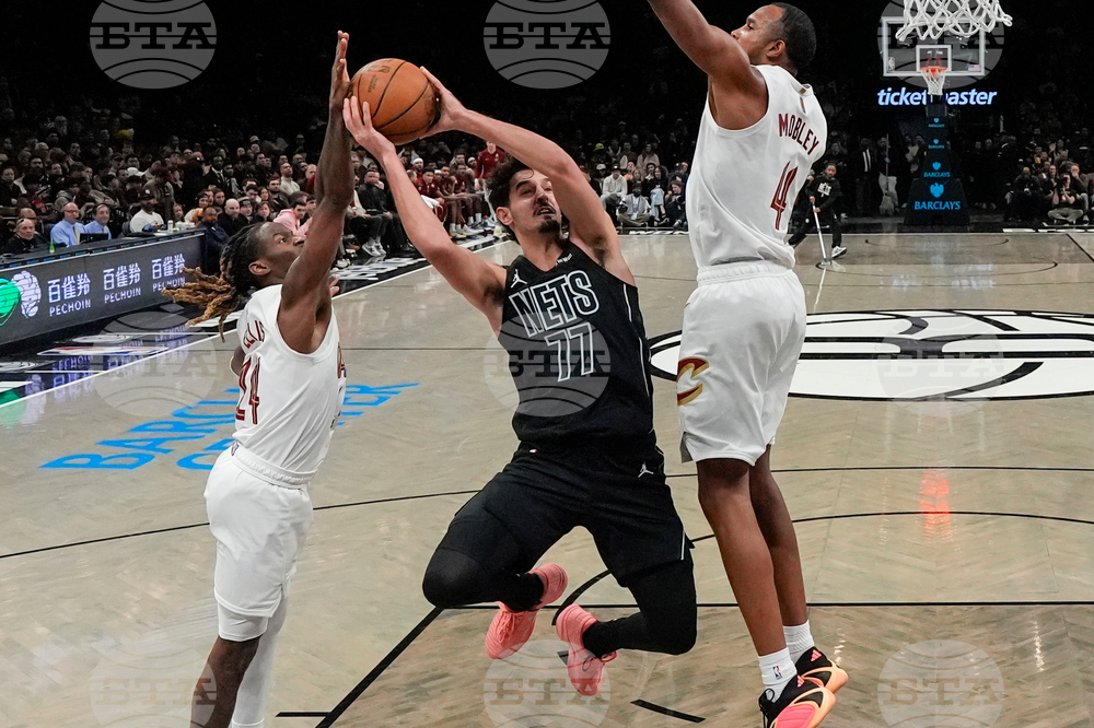 Cavaliers Nets Basketball