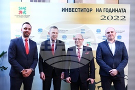 БАИ - Инвеститор на годината - награди
