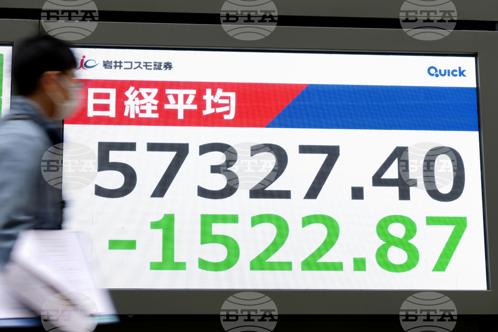 Japan Financial Markets
