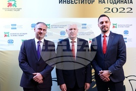 БАИ - Инвеститор на годината - награди