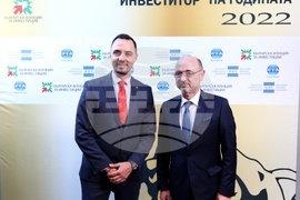 БАИ - Инвеститор на годината - награди