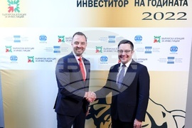 БАИ - Инвеститор на годината - награди