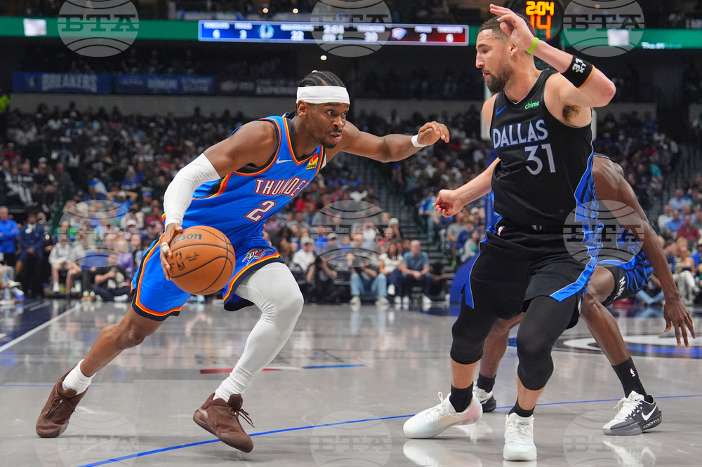 Thunder Mavericks Basketball