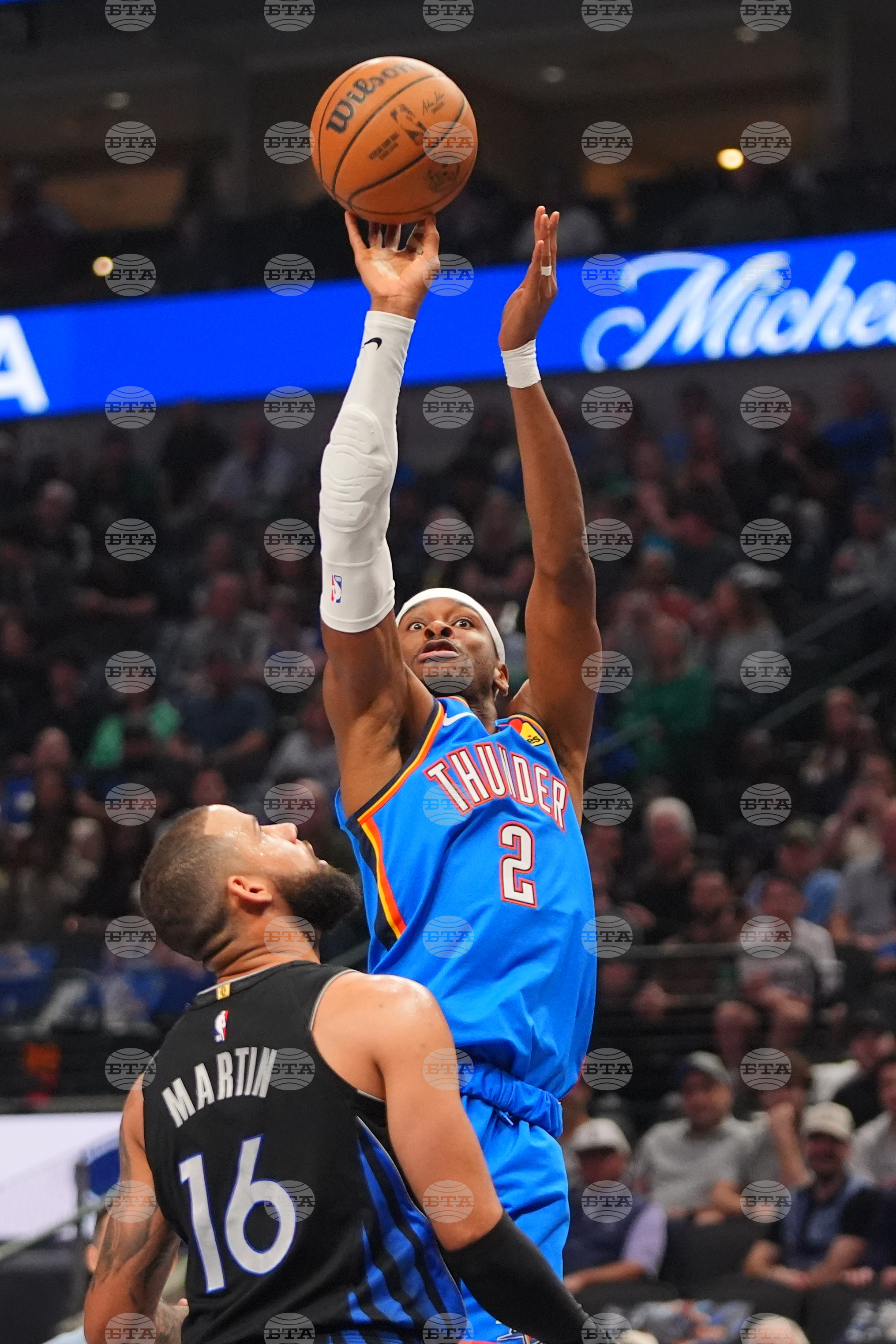 Thunder Mavericks Basketball