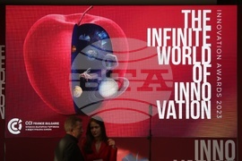 Френско-българската търговска и индустриална камара - отличия