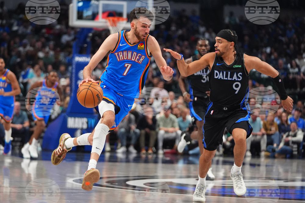 Thunder Mavericks Basketball