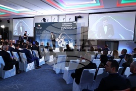 БАИ - Инвеститор на годината - награди