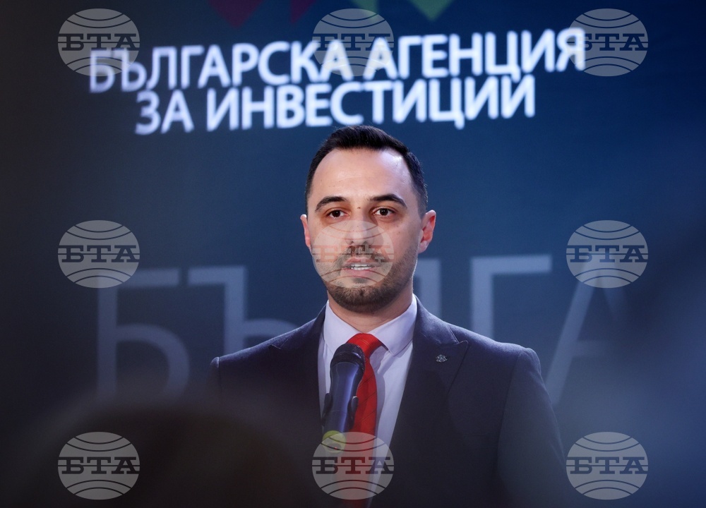 БАИ - Инвеститор на годината - награди