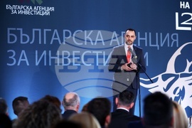 БАИ - Инвеститор на годината - награди