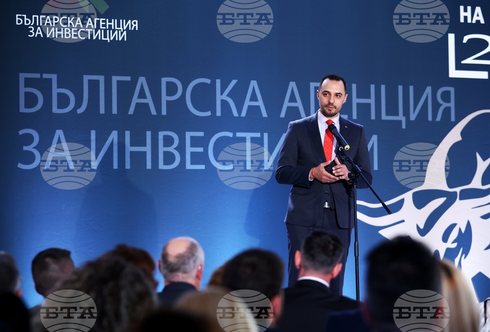 БАИ - Инвеститор на годината - награди