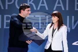 БАИ - Инвеститор на годината - награди